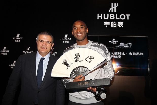 Kobe Bryant Wines And Dines Hublot's VIP Clients In Beijing