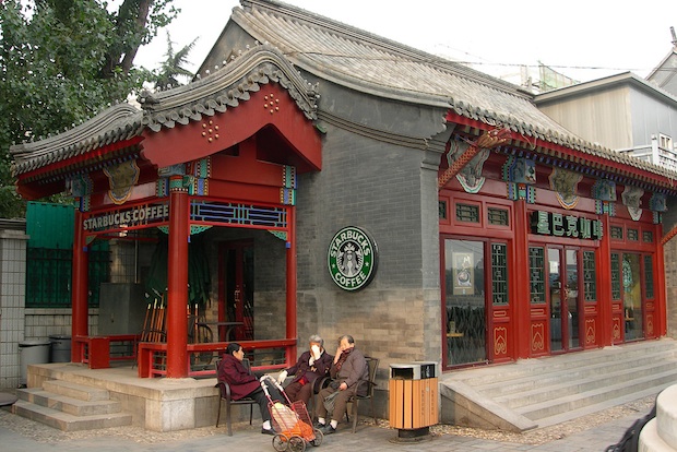 Starbucks caught in China's crosshairs over posh prices