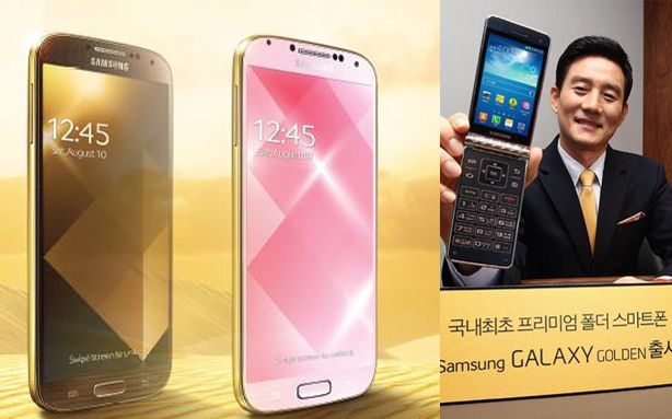 Sorry Guys, but Samsung Already Had a Gold Phone First
