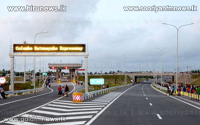 Update ; Katunayake Express way toll fee exceeds 3m rupees within 13 hours