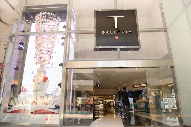 LVMH-Owned DFS Group Unveils T Galleria Hong Kong