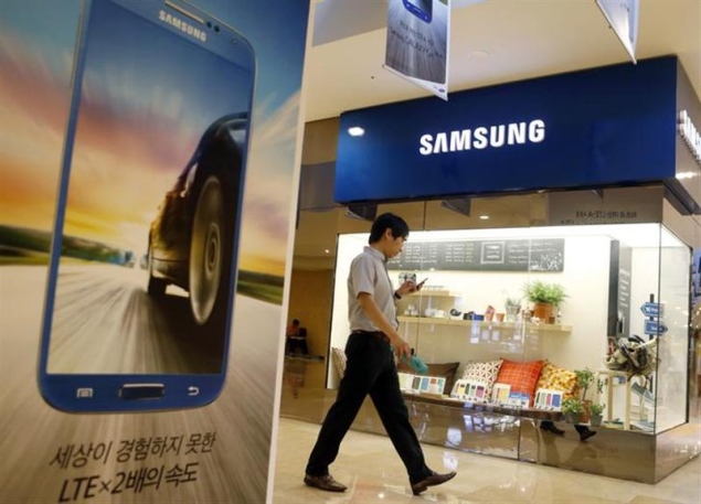 Samsung careers dream jobs for South Koreans, and key to a good marriage …