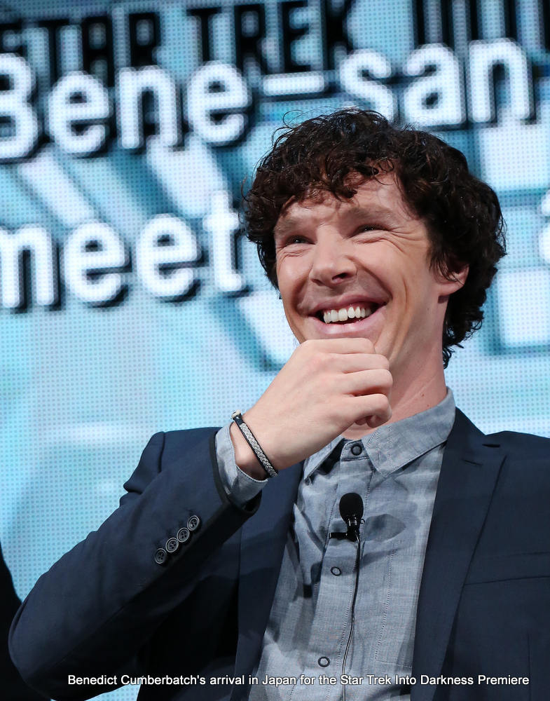 2013 Jaguar Britannia Awards: Benedict Cumberbatch British Artist of the Year