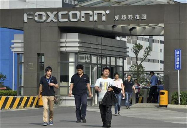 Foxconn to invest $40 million in US as manufacturing "renaissance" takes shape