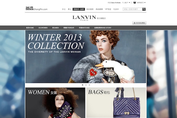 How ShangPin Plans To Win Big In China's Luxury E-Commerce Market