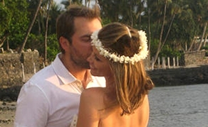 Hawaii wedding: Bianca Rinehart and long-term partner Sasha Serebryakov …