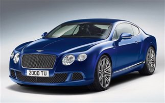 Το άρωμα της Bentley… αποκλειστικά για άντρες