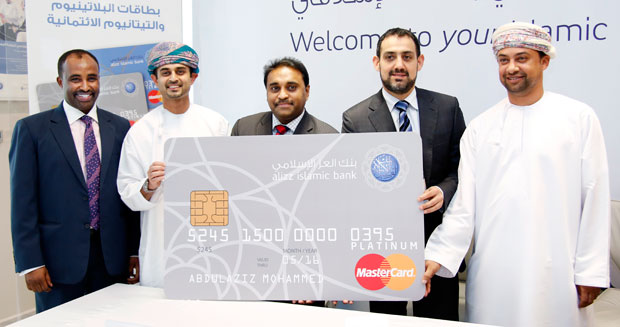 alizz islamic bank unveils premium Sharia-compliant credit cards