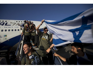 Israel reaches out to US Jewish community