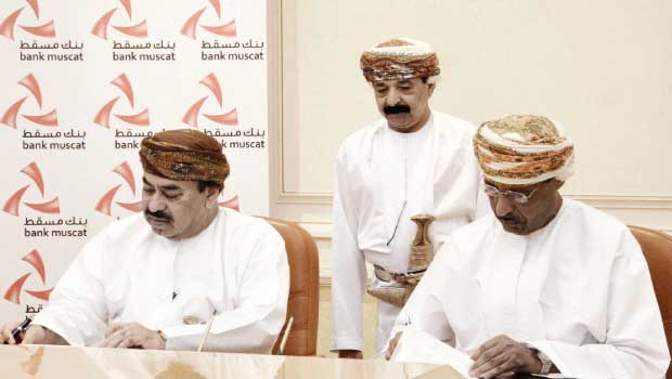 Bank Muscat launches Hayatuna health insurance in Oman