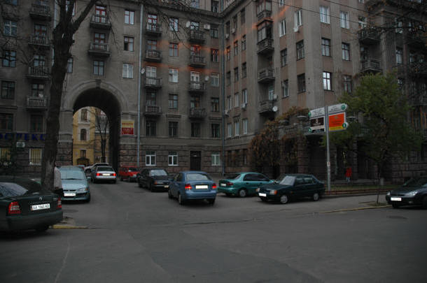 Expert: Many luxury apartments in Kyiv up for sale