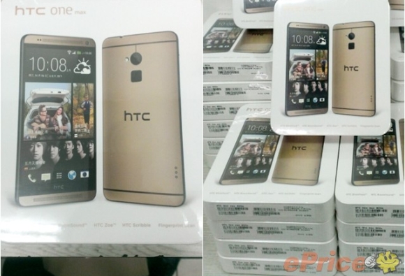 Gold color HTC One Max hits the shelves in Taiwan