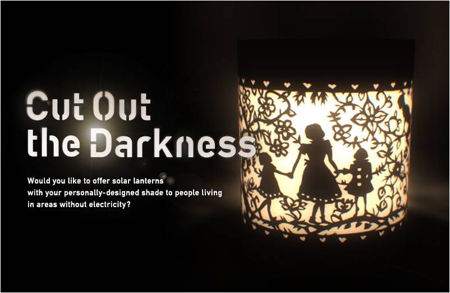 Panasonic “Cut Out the Darkness” project launched