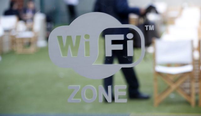 World's fastest Wi-Fi being developed in Israel