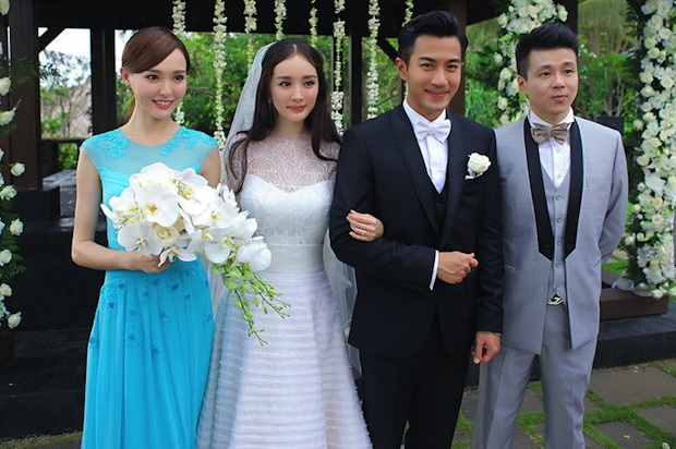 'Tiny Times' Star Yang Mi Boosts Brands And Bali At High-Profile Wedding