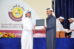 Commercial Bank participates in Ministry of Labour Career Day