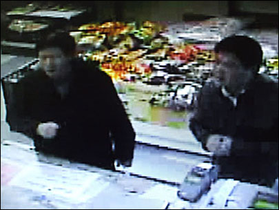 Police: Scammers sold fake gold to Chinese business