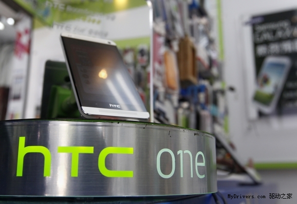 German Court Blasts Nokia's "Poor" Legal Assault on HTC