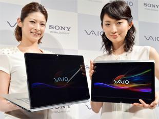 Sony sells Vaio PC business to focus on mobile, splits out TV biz, & cuts 5000 …