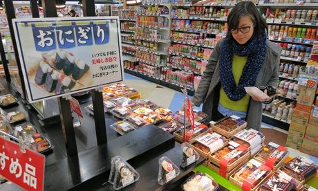 Unaffordable cities: Tokyo wages create an army of bargain hunters