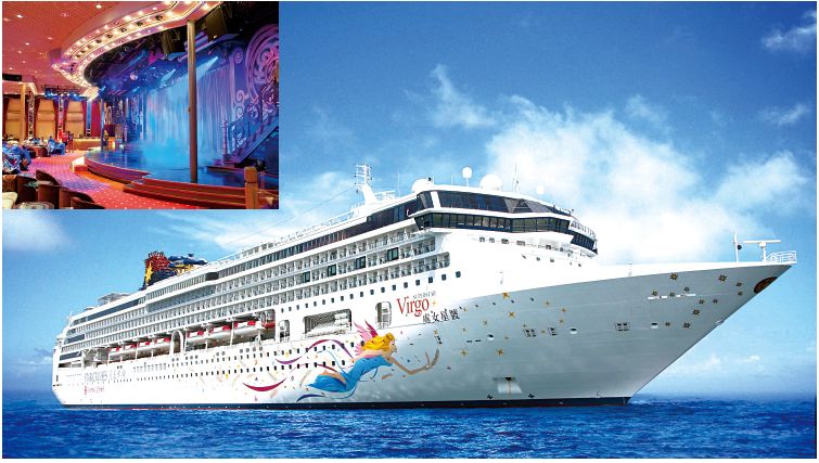 Star Cruises is full of adventure