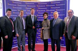 Byblos Bank receives the "VISA Fastest Growing Portfolio in Levant for 2013 …