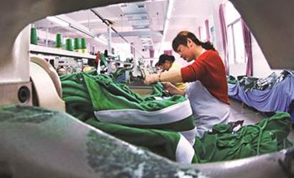 Manufacturing Activity in China Reaches Seven-Month Low