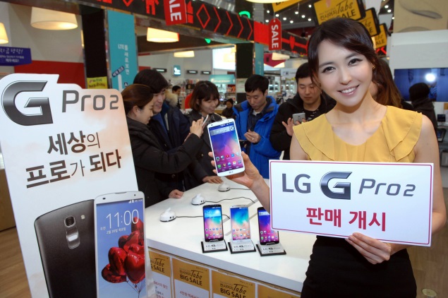 LG G Pro 2 begins rolling out in Asian markets