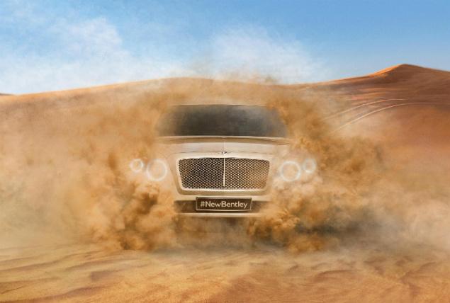 Bentley SUV breaks cover with dusty first look