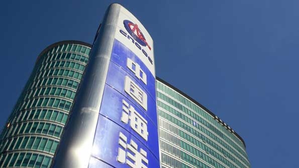 China Energy Giant CNOOC 2013 Net Profit Down 11%