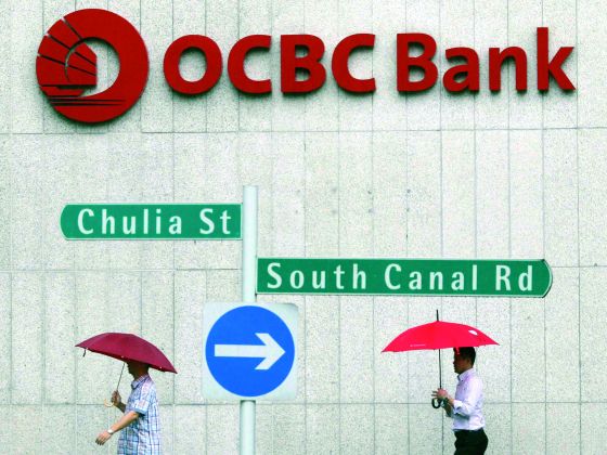 OCBC to acquire Wing Hang Bank for HKD38.428 billion