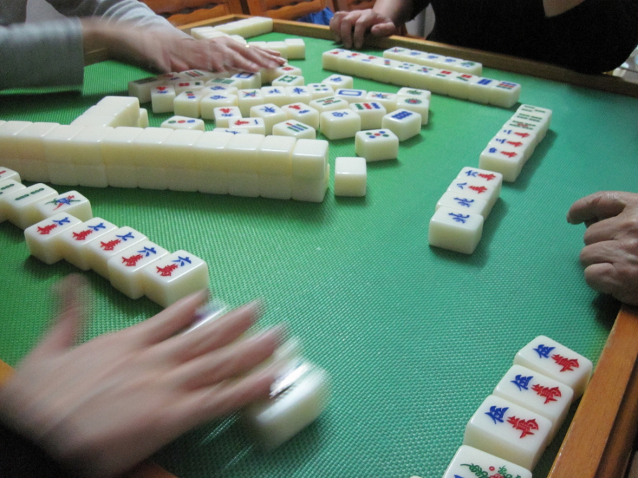 Mahjong: China's National Sport