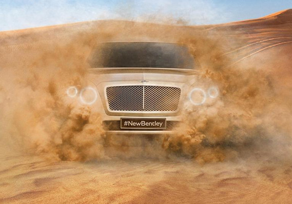 Bentley teases SUV for 2016