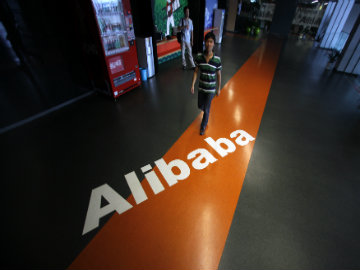 After IPO, Alibaba likely to target NY e-commerce