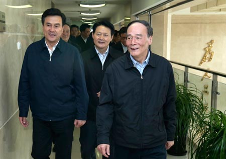 Anti-graft agency in China embraces internet to widen net