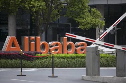 China's Alibaba Looks To Expand Into US, Elsewhere