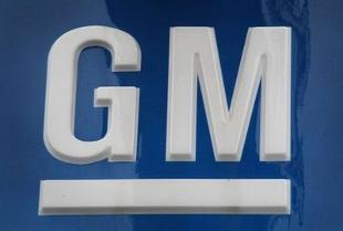 GM announces another recall