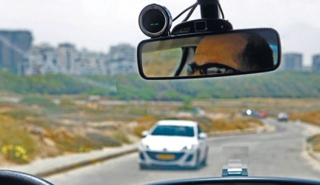 Crash-avoidance car firm Mobileye reportedly eyes monster $1b IPO