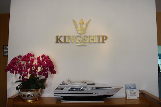 Visiting superyacht builder Kingship in China