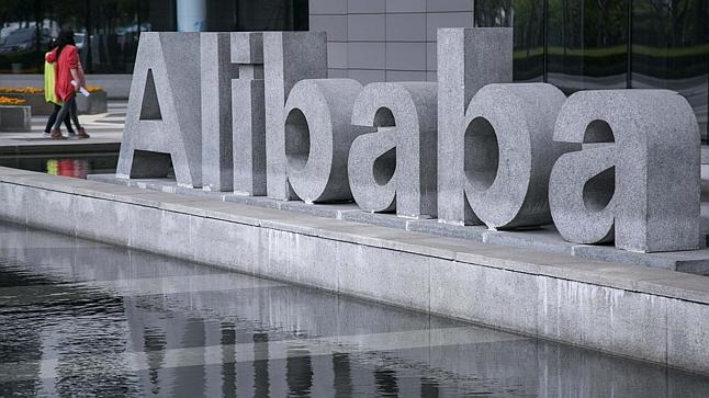 Alibaba employees to get $US41bn windfall