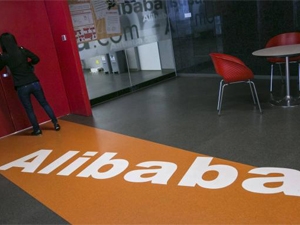 Alibaba prepares employees for $41bn windfall