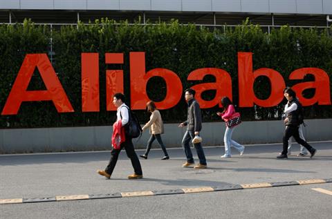 As IPO nears, Alibaba preps employees for $41B windfall