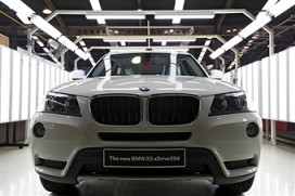 Luxury car sales zoom as Brazil slows