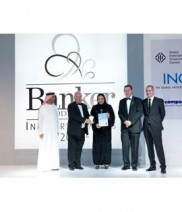 Al Khaliji named “Best Premium Bank” in the Middle East 2014