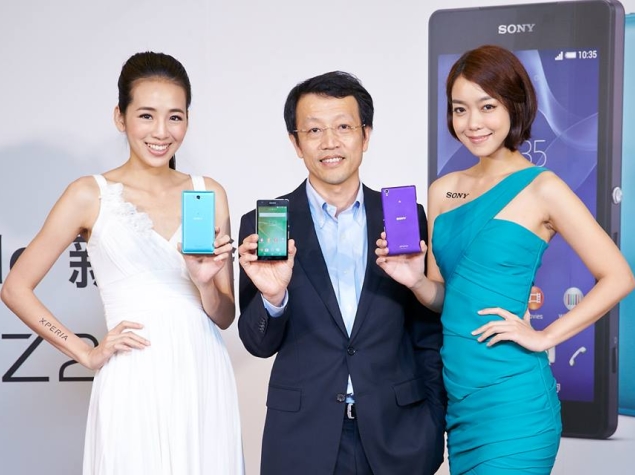 Sony Xperia Z2a With 5-Inch Display and Snapdragon 801 SoC Launched