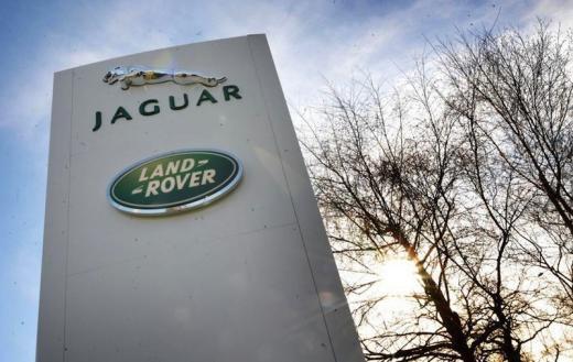 Jaguar Land Rover to build China engine facility