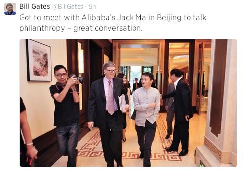 Bill Gates Meets Alibaba's Ma to Discuss Philanthropy