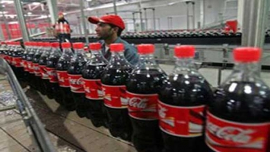 India Authority Orders Coke Plant Closed