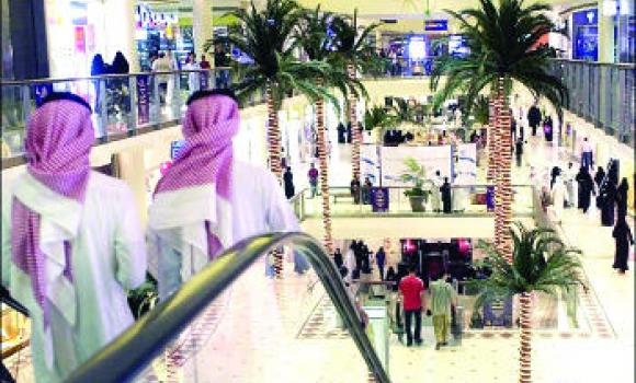 Strong consumer base attracts retailers in Kingdom