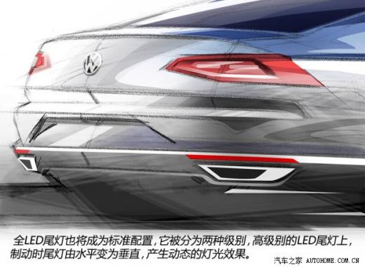 2015 VW Passat leaked in new images and details